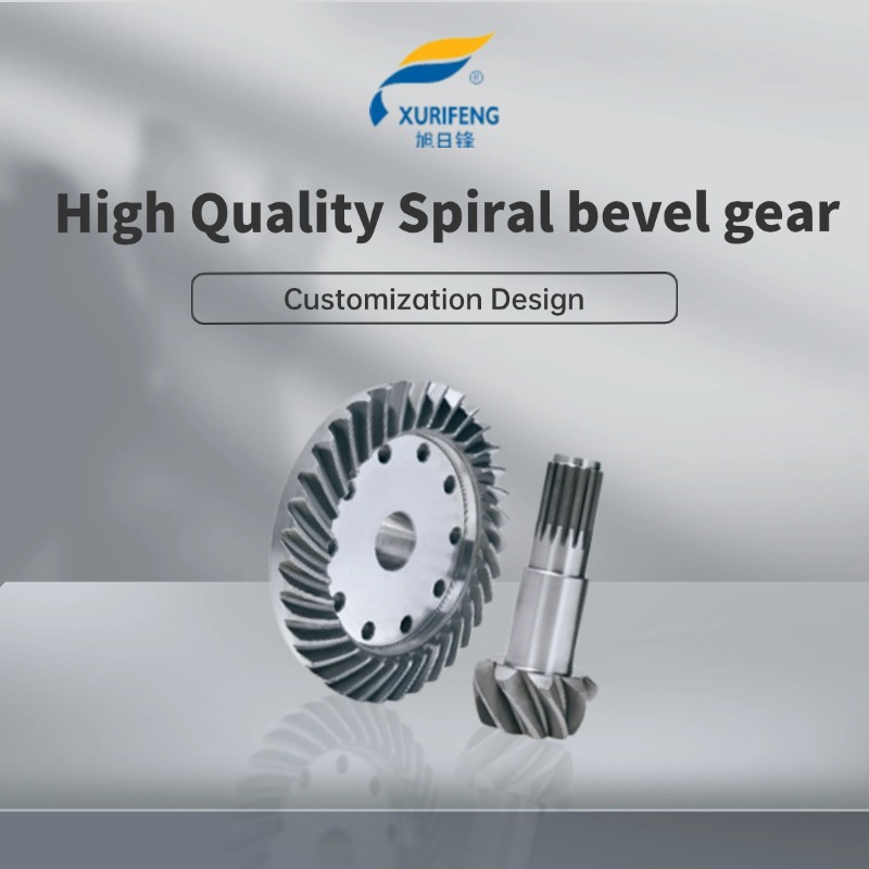 Spiral Bevel Gear