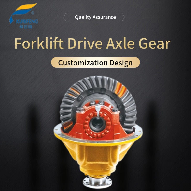 Revolutionizing the Future of Forklift Technology: Introducing the Cutting-Edge Drive Axle Gear by Our Company