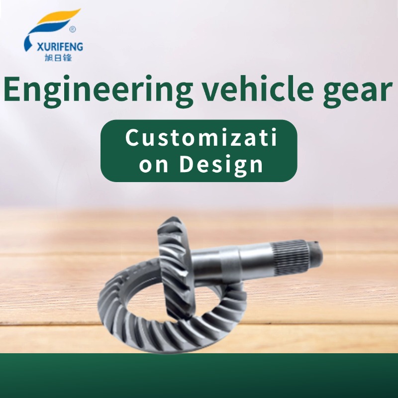  Gear Up for Success with Engineering Vehicle Gear Spot Supply