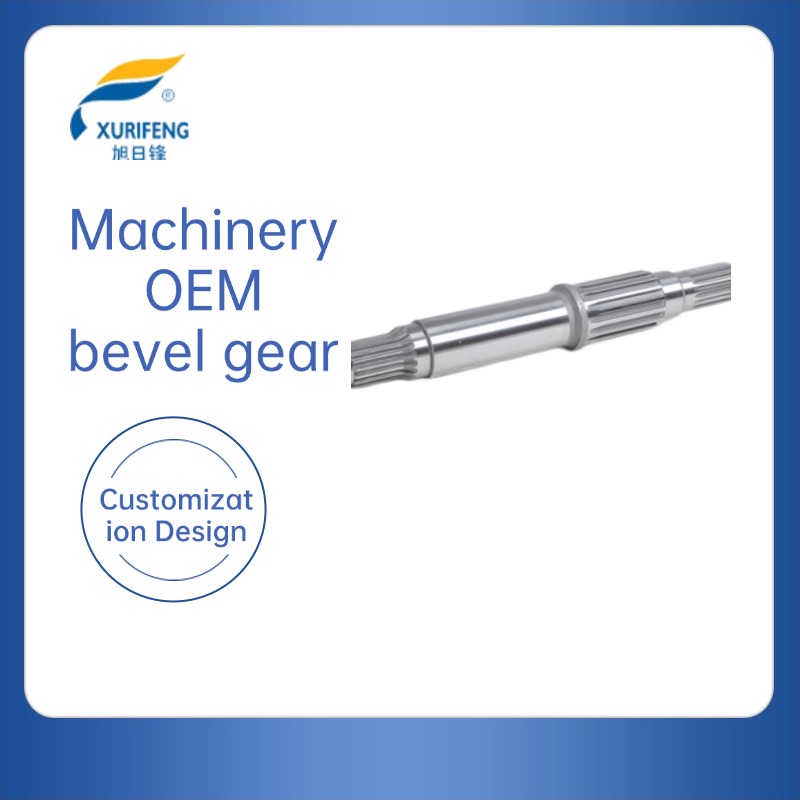  Cutting-Edge Machinery OEM Transmission Gear: High Quality at an Affordable Cost