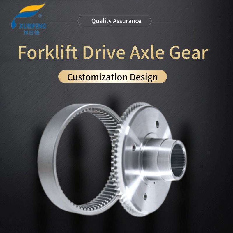 Advanced Forklift Drive Axle Gear: Professional Customization at Competitive Costs