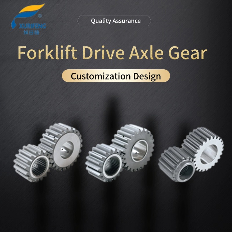 Revolutionize Your Forklift Performance with Customized Drive Axle Gears!