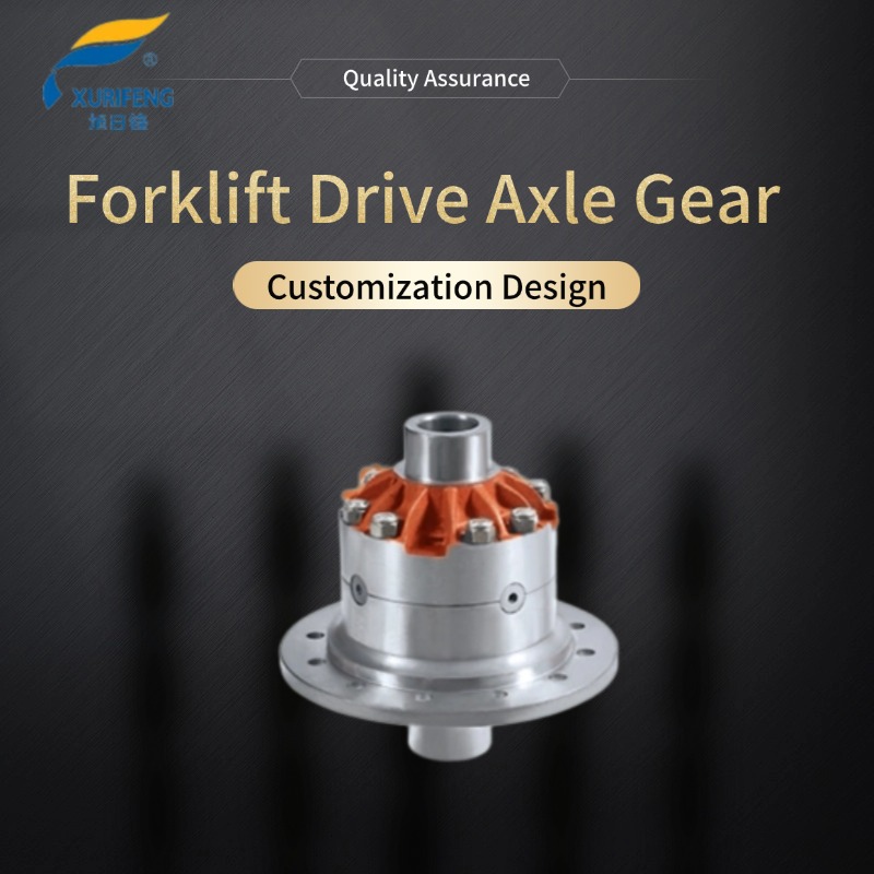 Revolutionize Your Forklift Performance with Customized Drive Axle Gears!