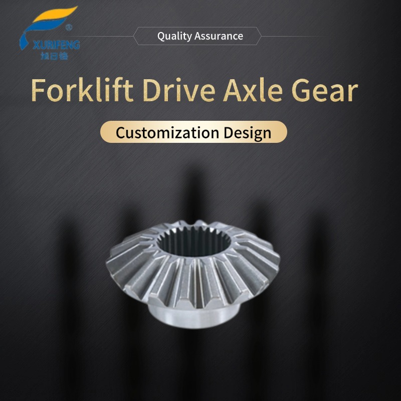 Revolutionizing the Forklift Industry: Introducing the Ultimate Drive Axle Gear Service Provider