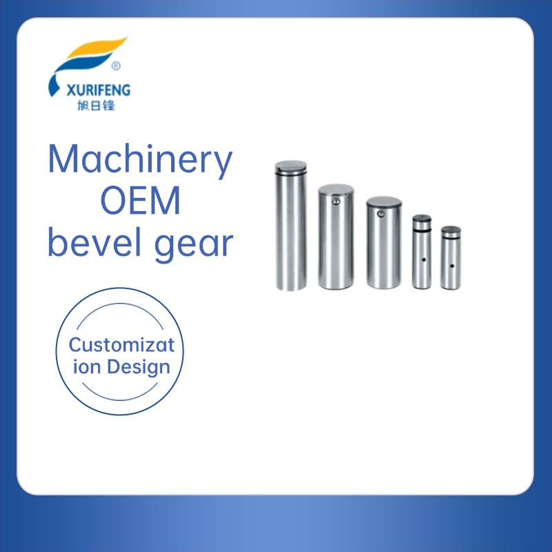  Enhance Your Machinery Performance with Professional OEM Solutions
