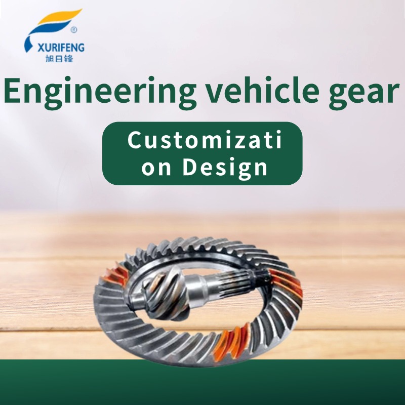  Cutting-Edge Engineering Vehicle Gear Scheme for Superior Performance